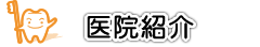 @Љ